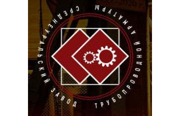 Клапан предохранительный СППК Ду 50 Ру 160