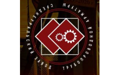 Кран шаровый ПТ39180-100-07 Ду100