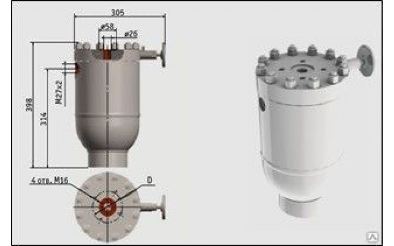 Конденсатоотводчик 5с-1-2
